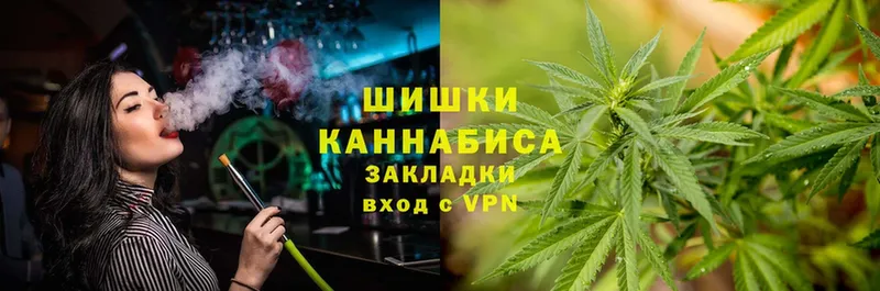 Марихуана OG Kush  ОМГ ОМГ сайт  Орск  цены наркотик 